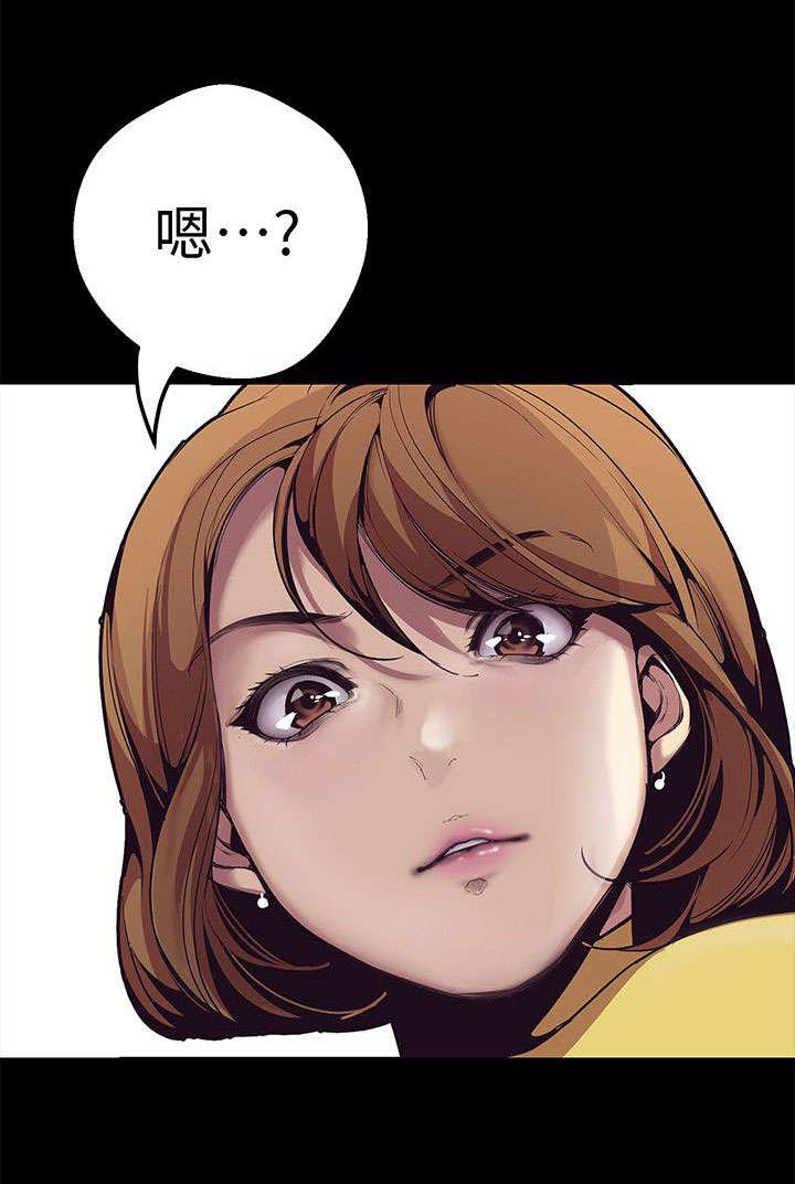第2话5