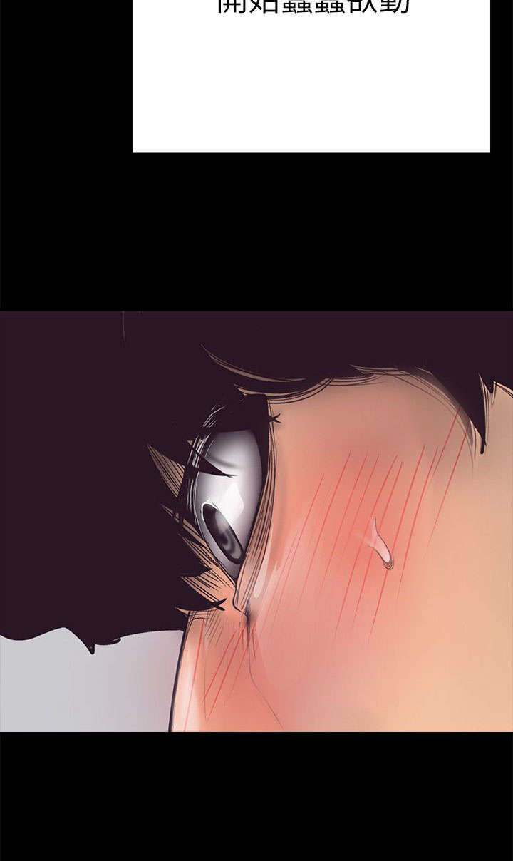 第6话13