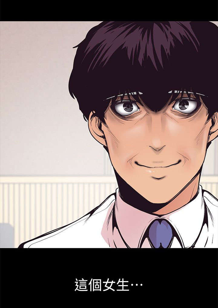 第7话16