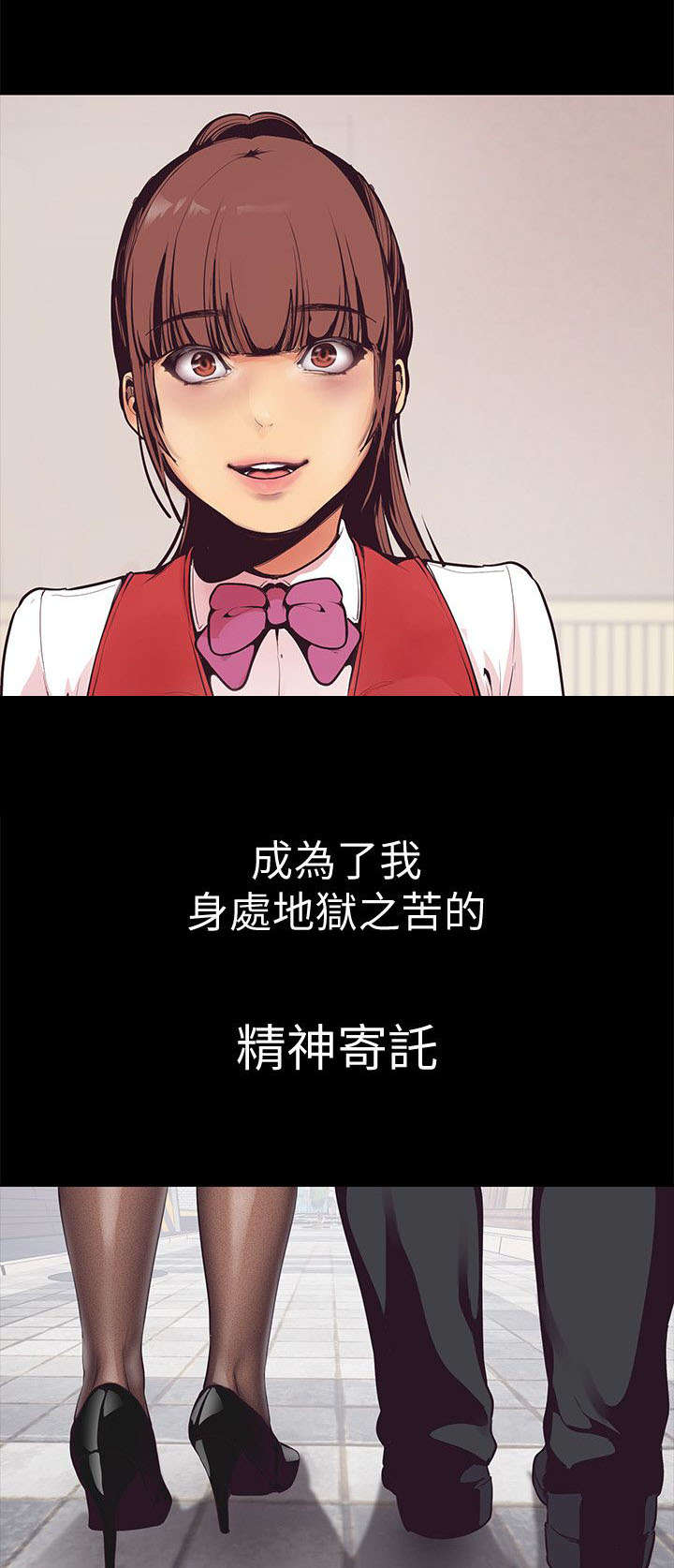 第7话17