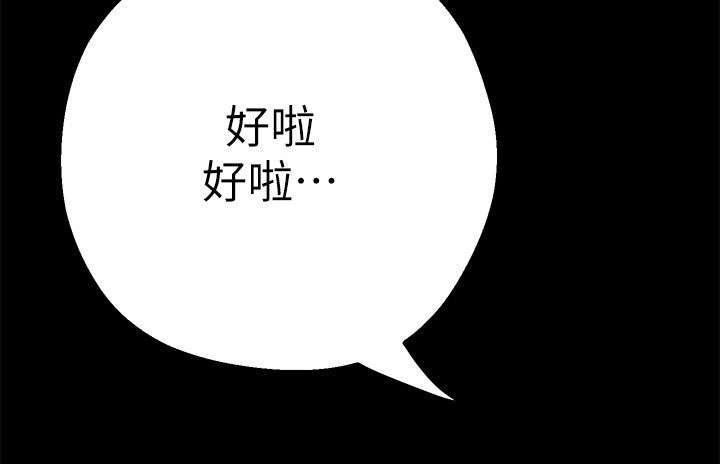 第7话25