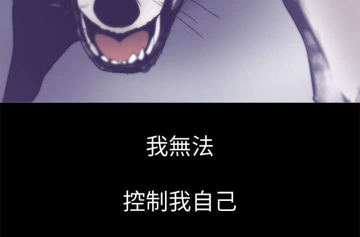 第10话19
