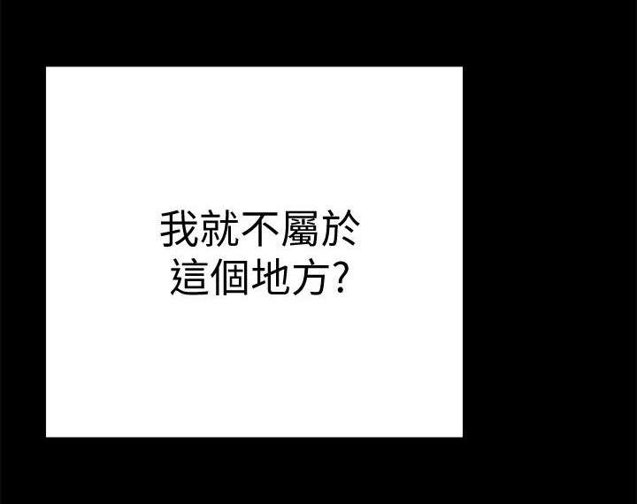 第11话17