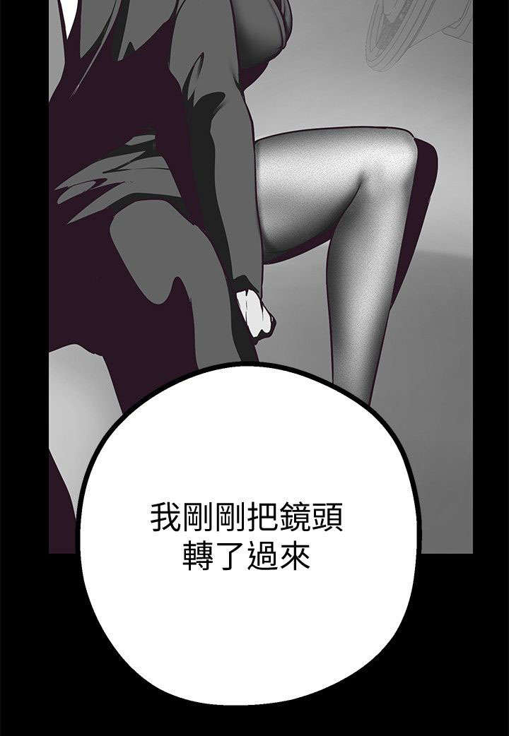 第11话5