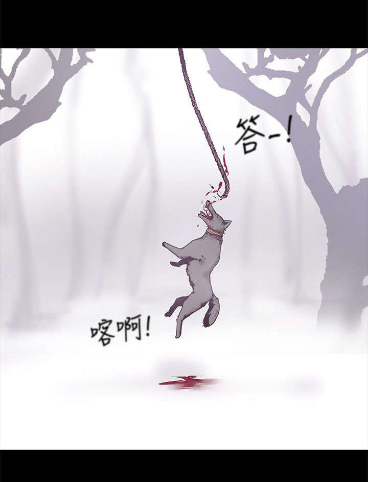 第13话9