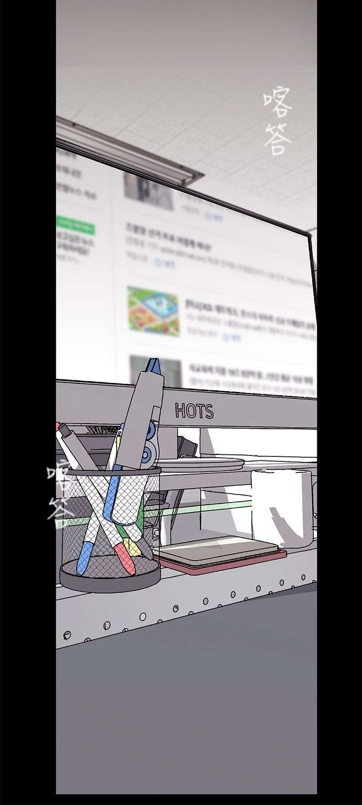 第14话17