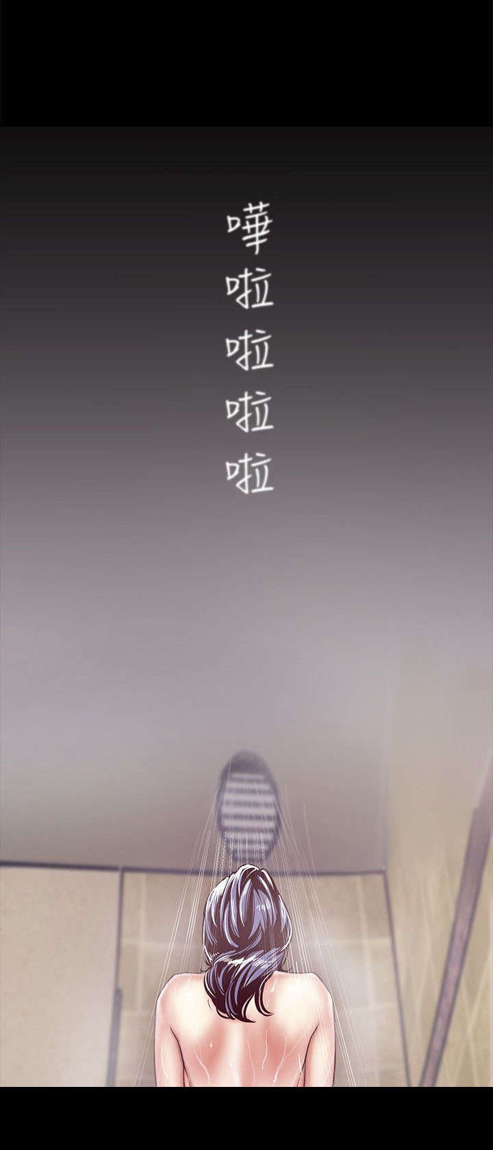 第14话8