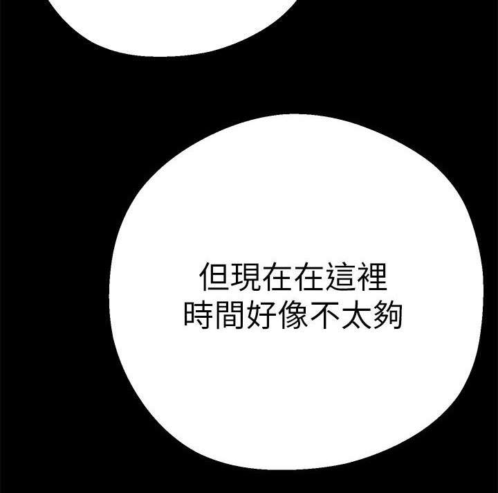 第15话22