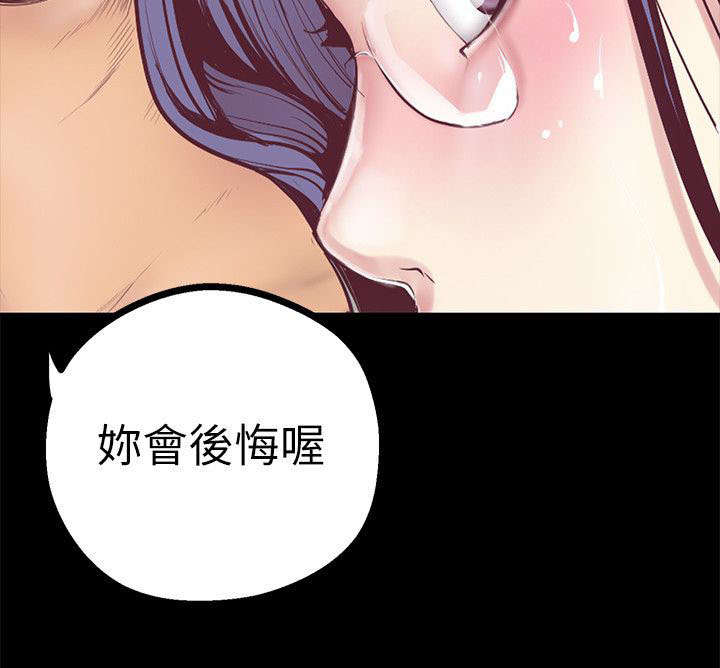 第15话24
