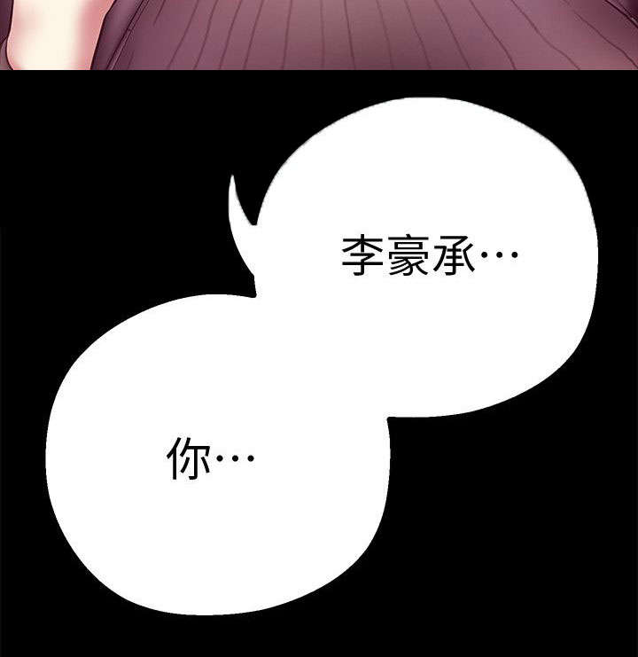 第15话9