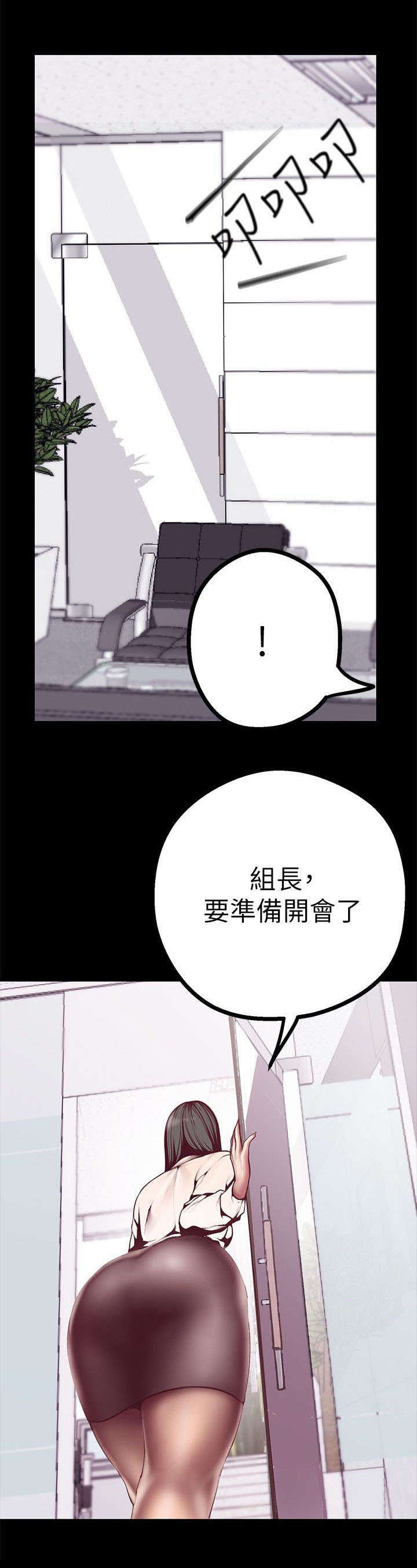 第16话0