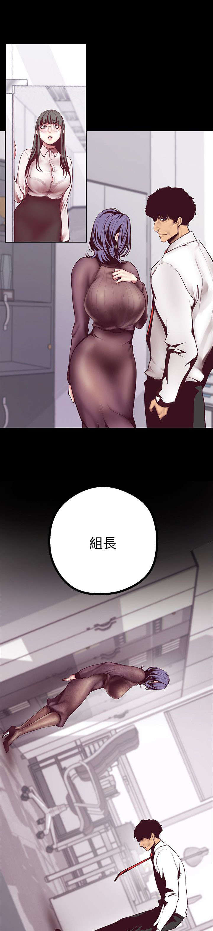 第16话1