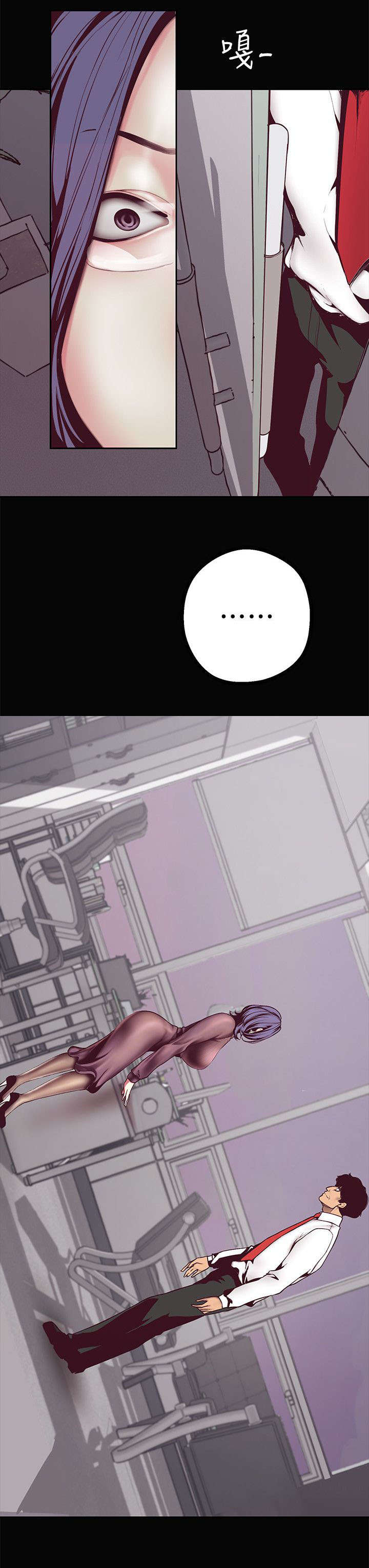 第16话13