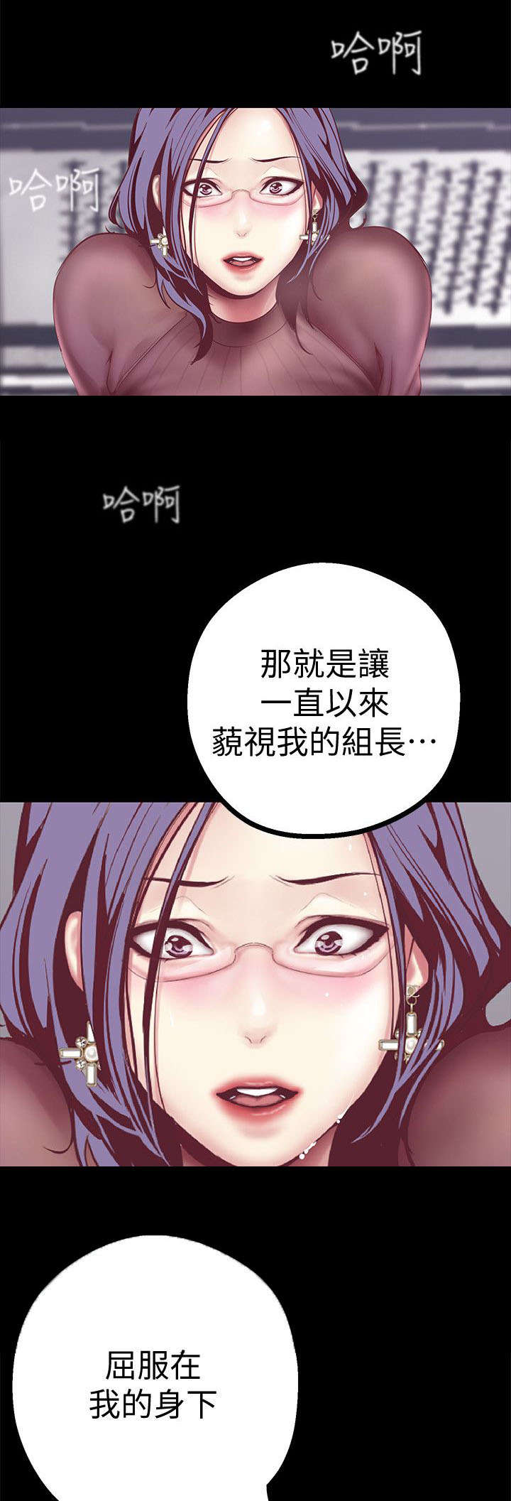 第17话16