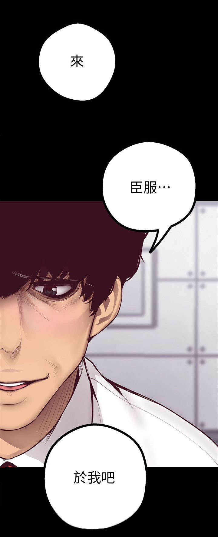 第17话17