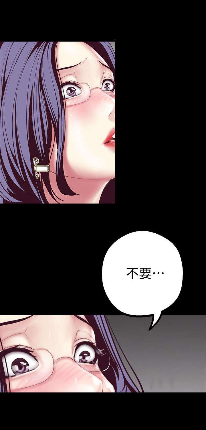 第18话0