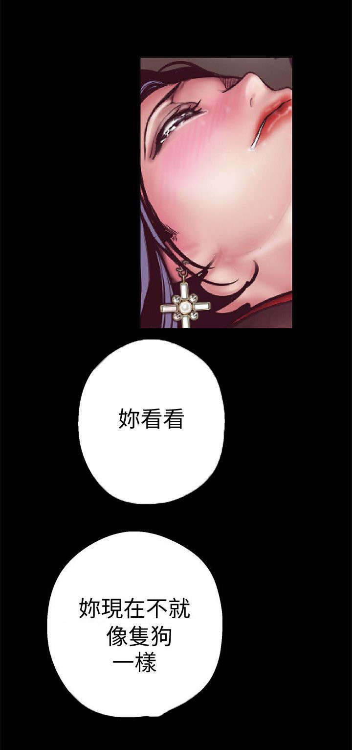 第18话10