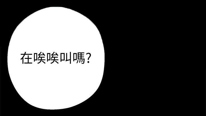 第18话11
