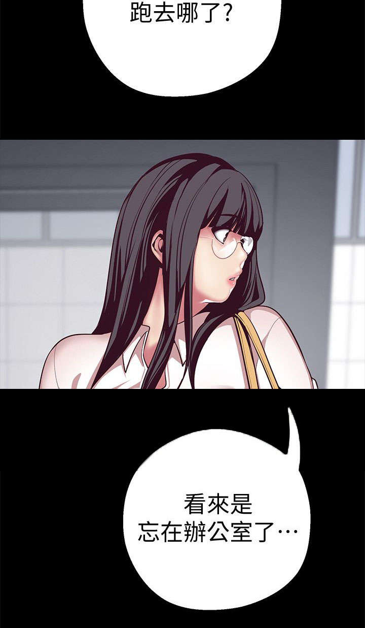 第18话14