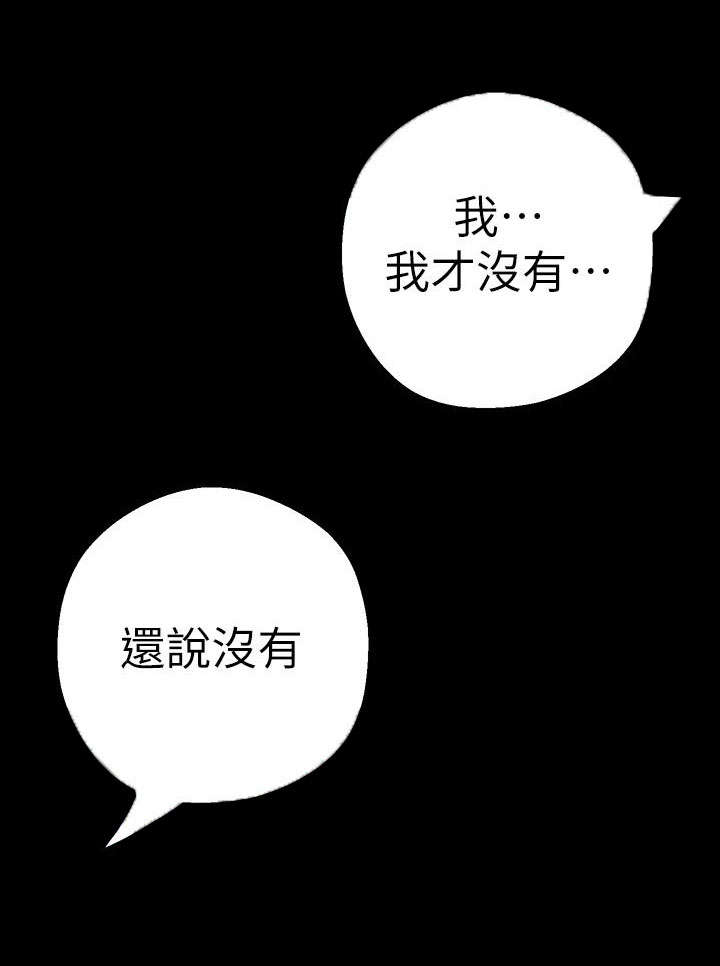 第18话19