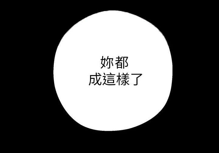 第18话20