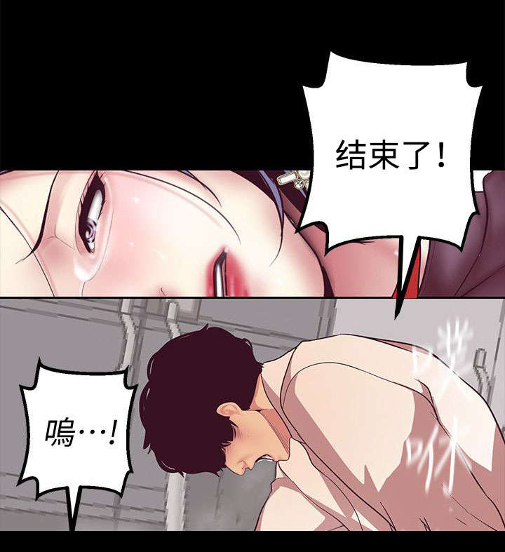 第19话1