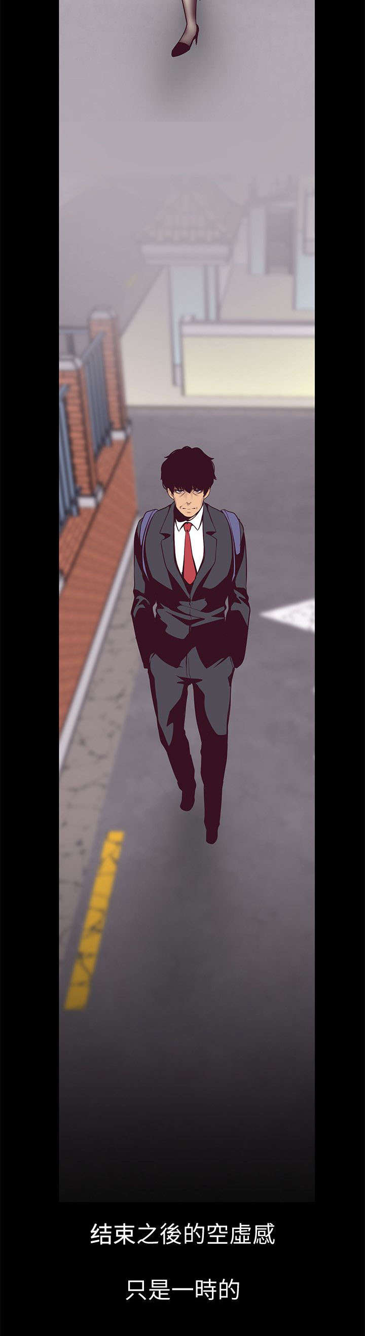 第19话13