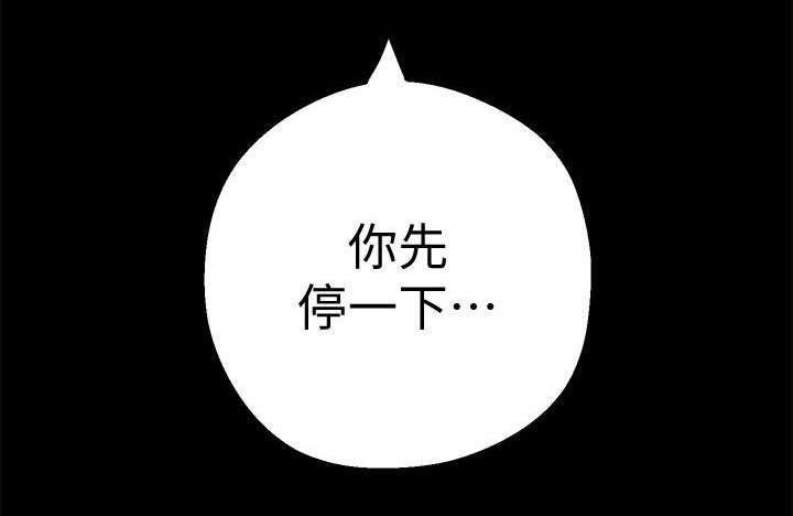 第21话12