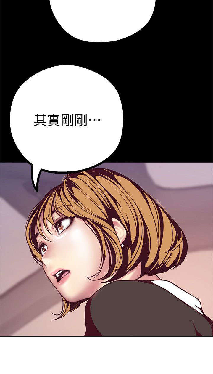 第21话15