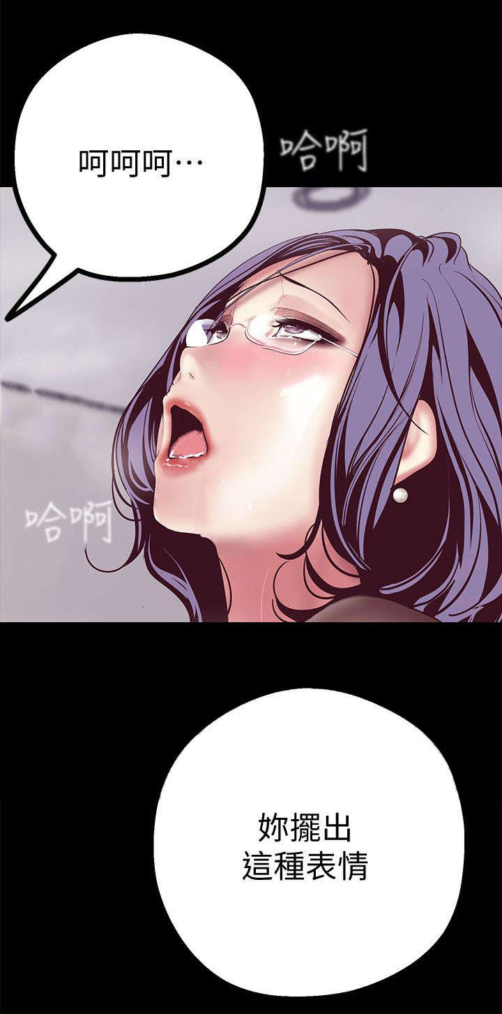 第24话24