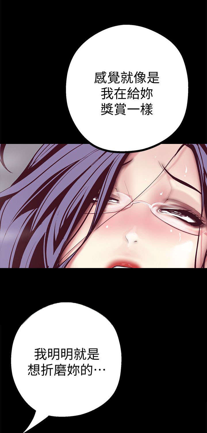 第24话25