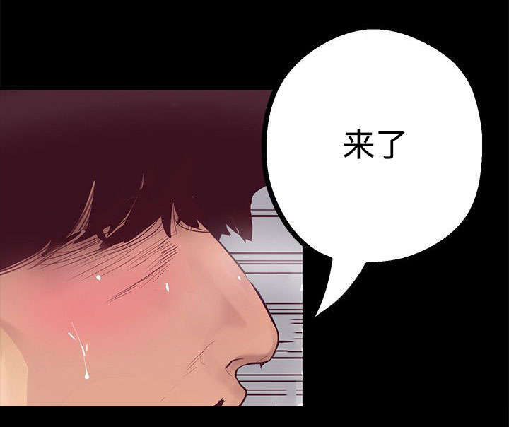 第24话26