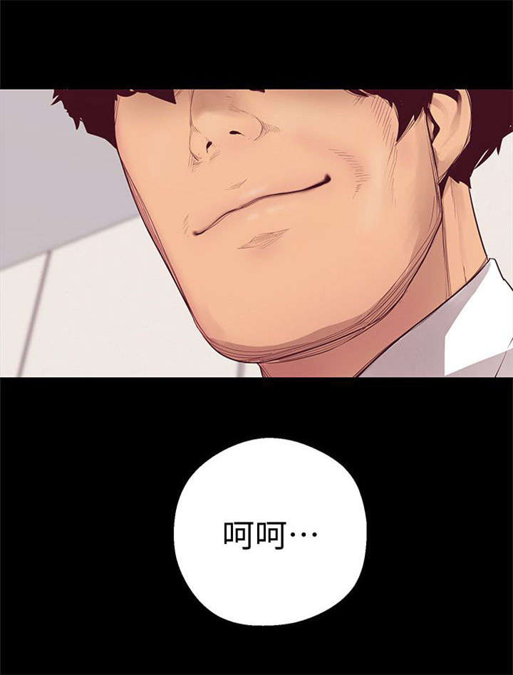 第24话4