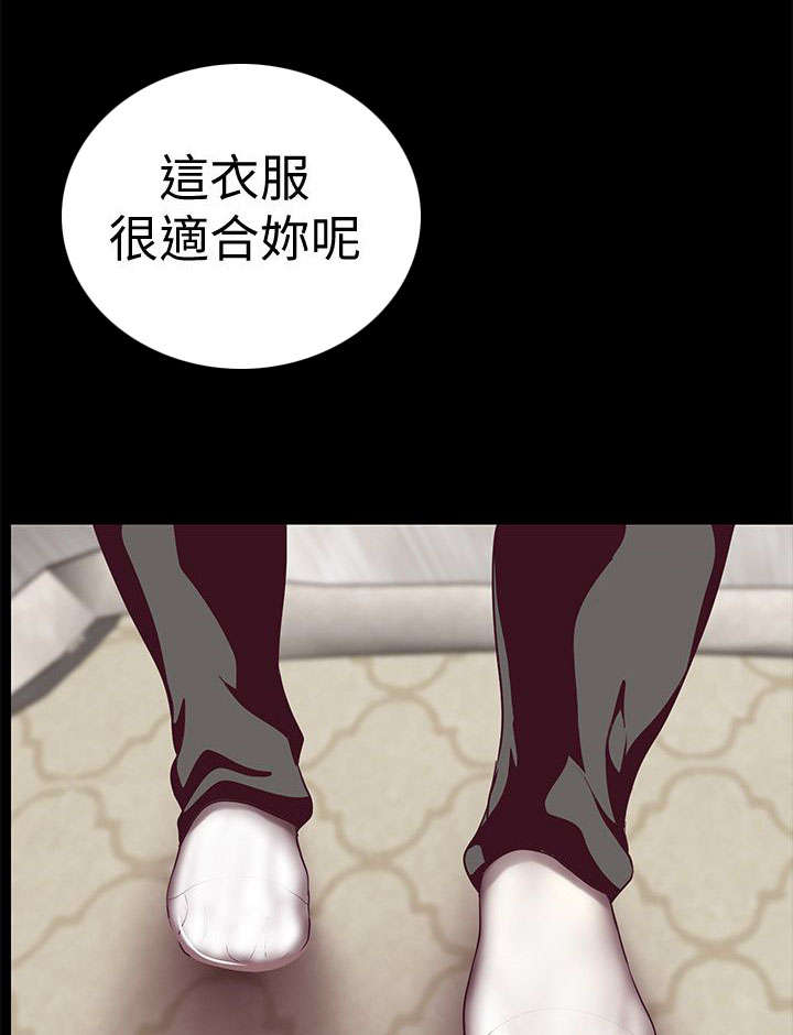 第24话5