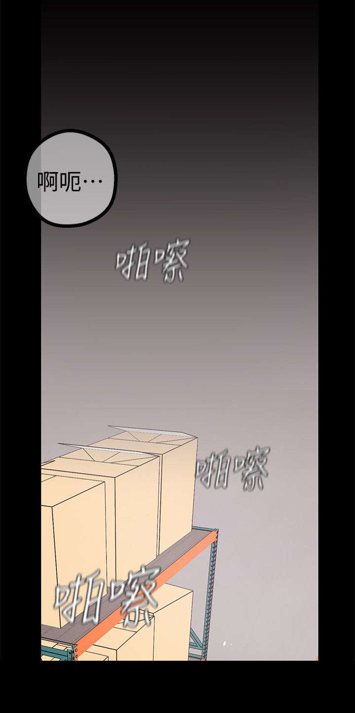 第27话1