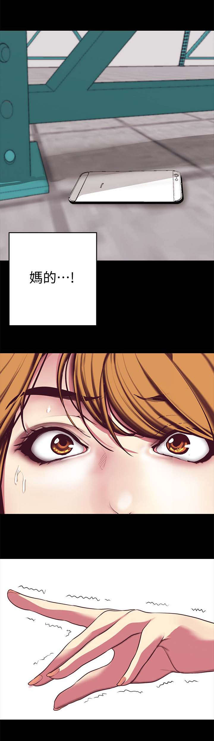 第28话0