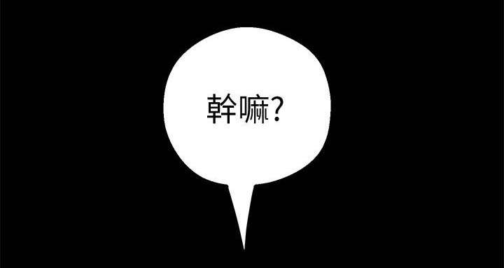 第28话2