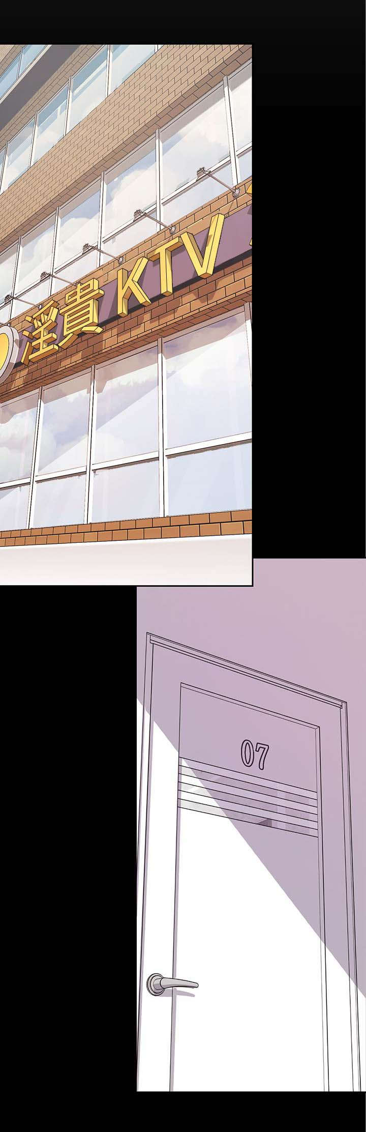 第29话0