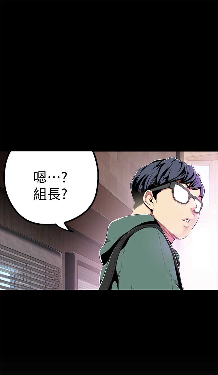 第35话7