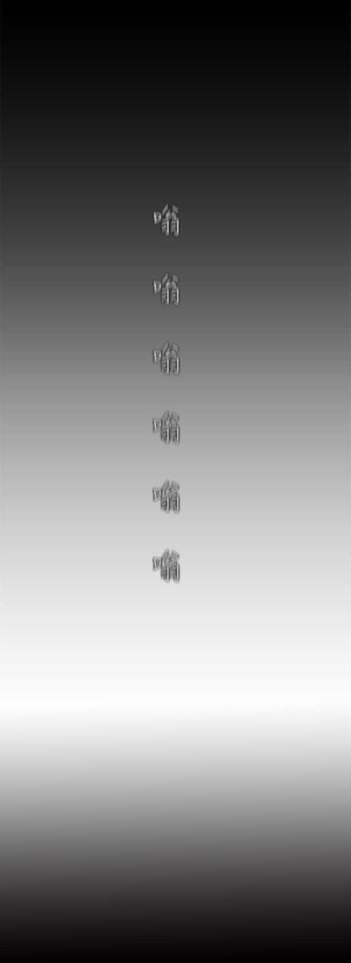 第37话8