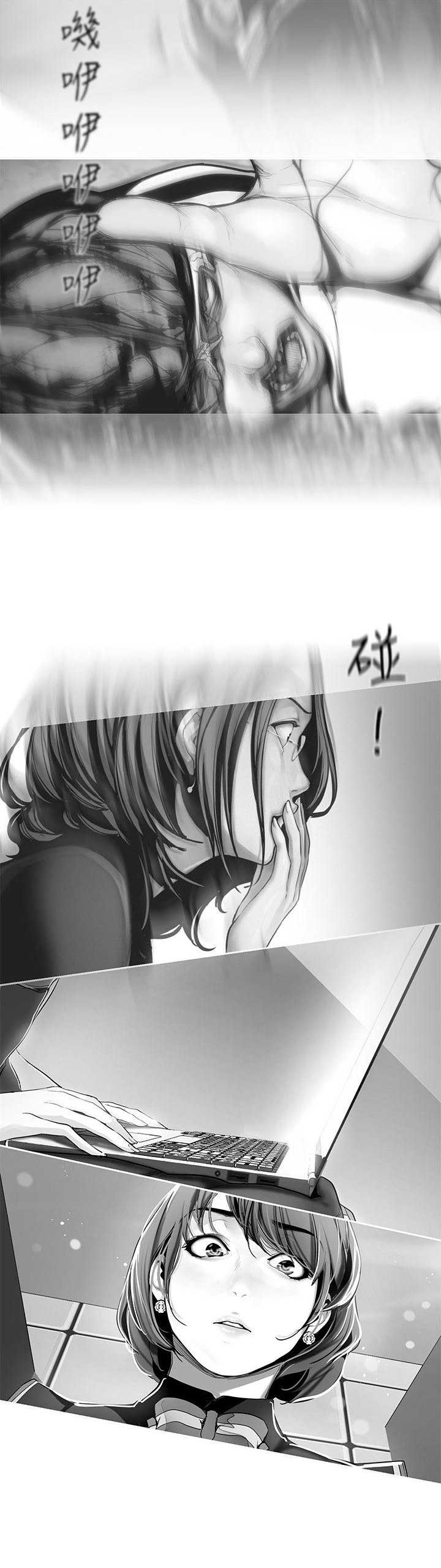 第38话3