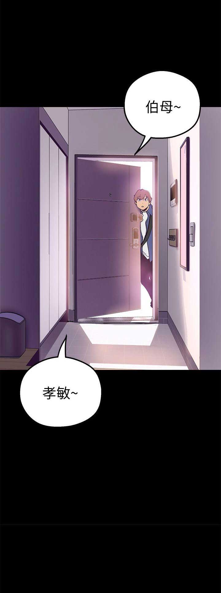 第40话18
