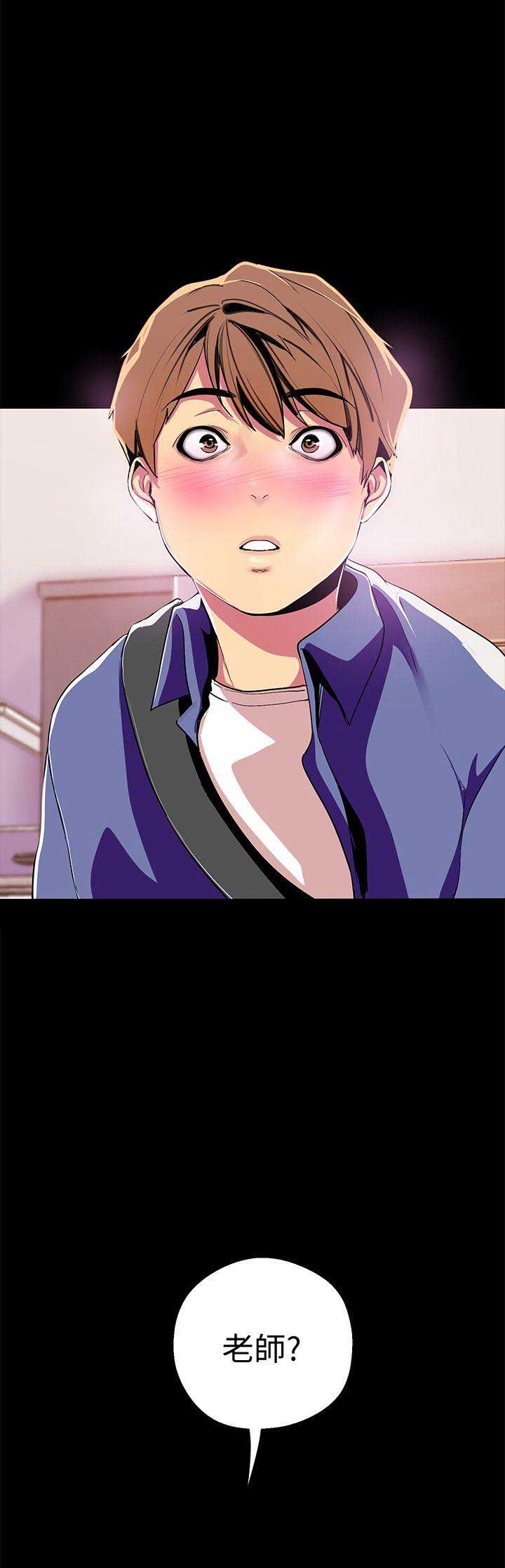 第41话4
