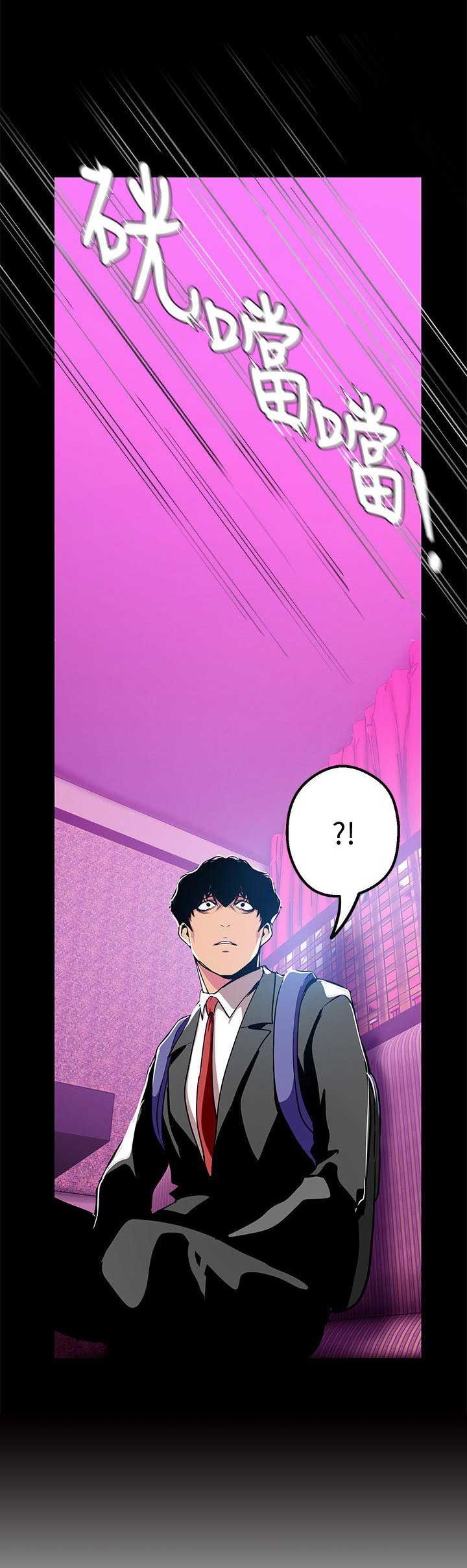 第45话15