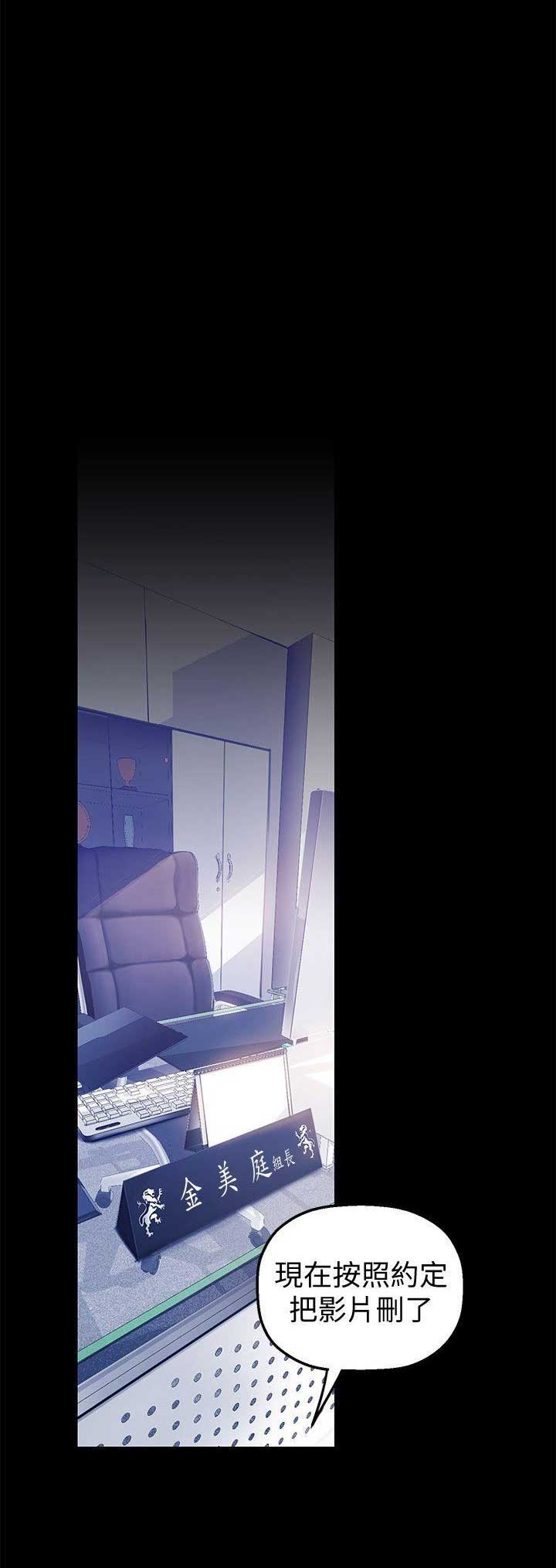 第64话0