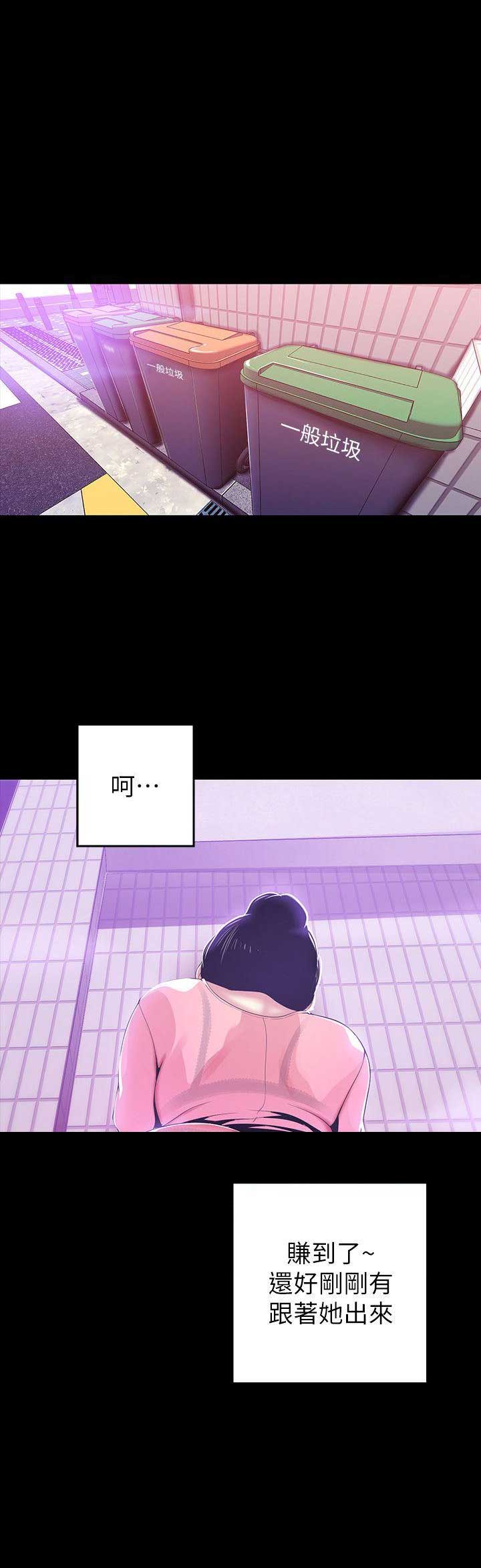 第68话0