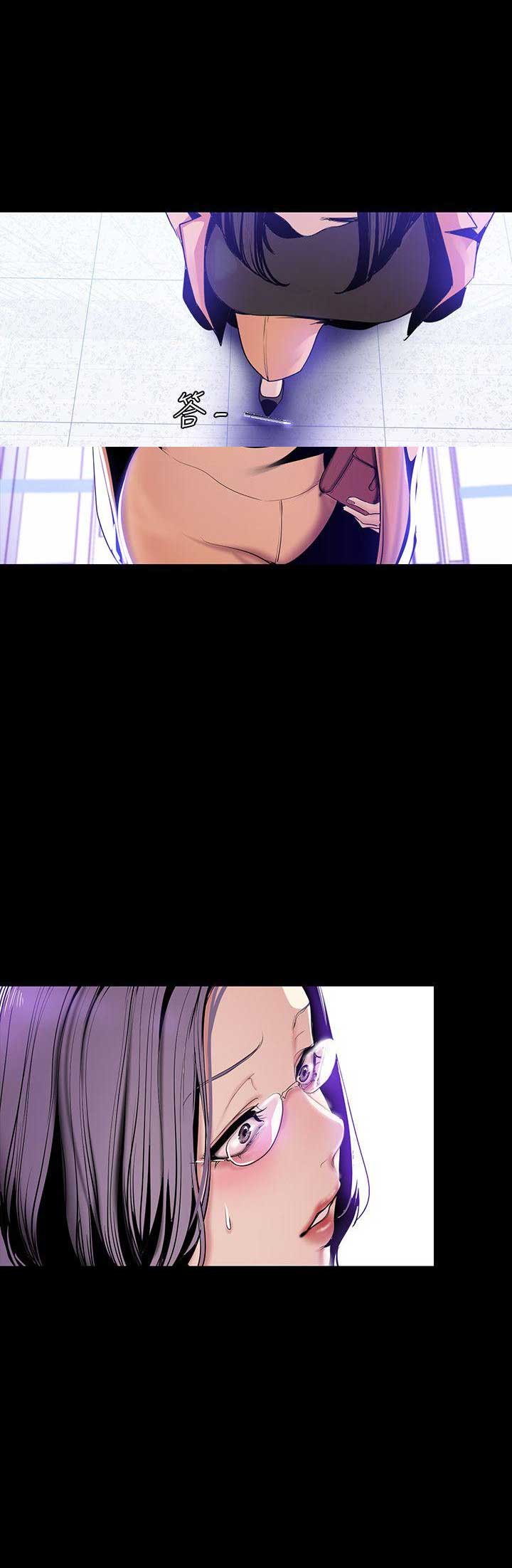 第70话6
