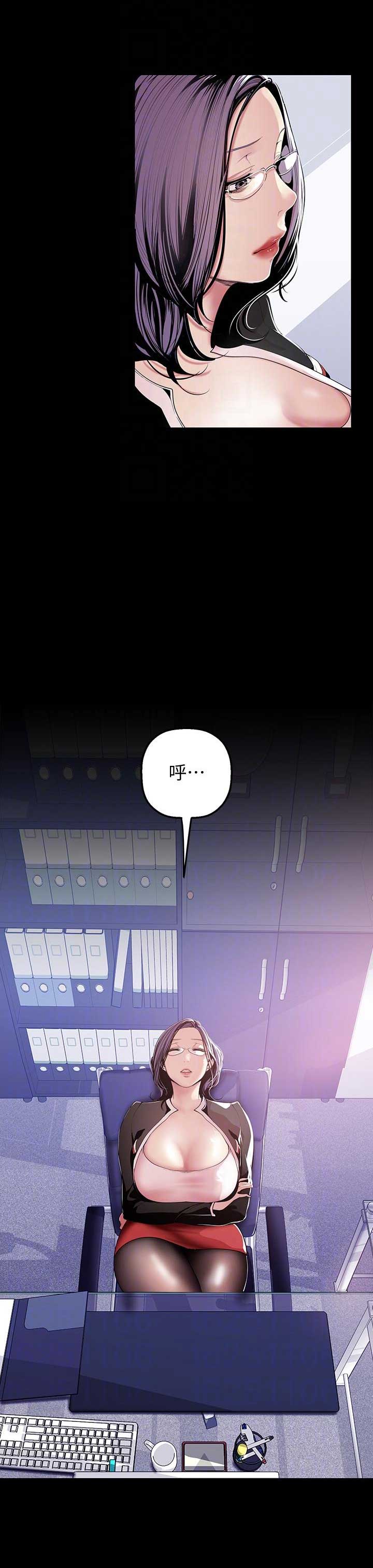 第72话11