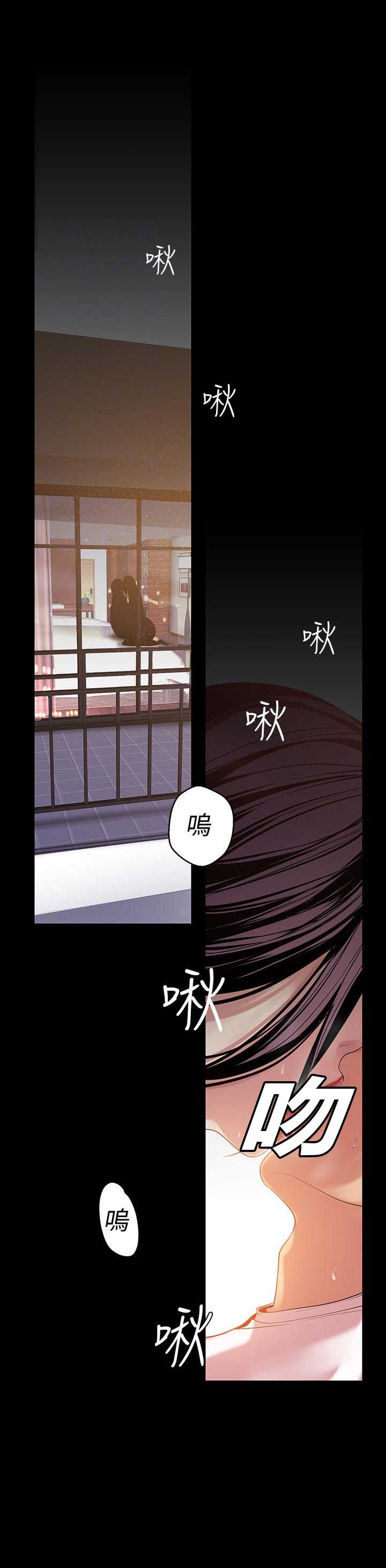 第78话4