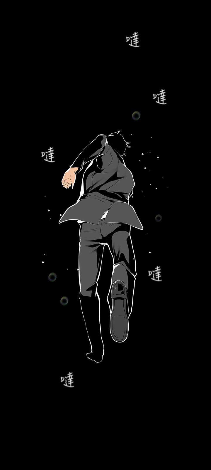 第83话10